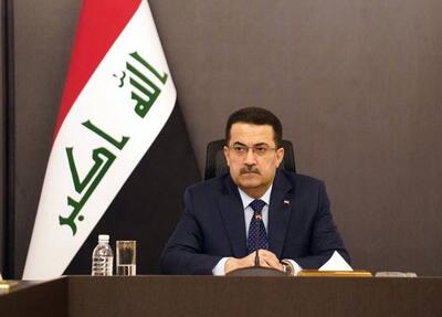 تبریک نخست‌وزیر عراق به پزشکیان