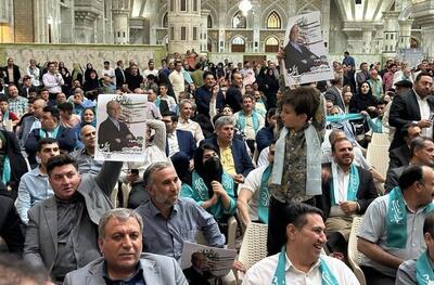 ببینید  / استقبال مردم در لحظه ورود پزشکیان و ظریف به مرقد امام خمینی(ره)