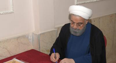 روحانی پیروزی دکتر پزشکیان را تبریک گفت؛ ملت ایران! شما اعتدال و اصلاح را بر انفعال ترجیح دادید