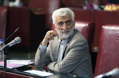 اولین واکنش سعید جلیلی به پیروزی مسعود پزشکیان در انتخابات