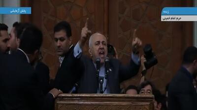 صحبت های جواد ظریف در مراسم آیین تجدید میثاق رئیس جمهور منتخب با آرمان های امام خمینی (ره)