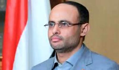 پیام تبریک رئیس شورای عالی سیاسی یمن به پزشکیان