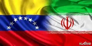 پیام تبریک مقام های ونزوئلا در پی اعلام نتایج انتخابات ریاست جمهوری در ایران