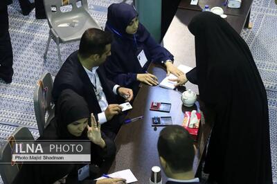 بازتاب دور دوم انتخابات ریاست‌جمهوری ایران در شبکه الجزیره