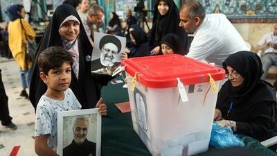مردم پای کار ایران