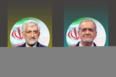 آخرین اخبار انتخابات 1403 دور دوم، نتایج لحظه به لحظه دور دوم انتخابات ریاست جمهوری + عکس و فیلم