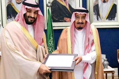 پیامهای جداگانه تبریک ملک سلمان و ولی‌عهد عربستان به پزشکیان/ بر تمایل عربستان به توسعه و تعمیق روابط با ایران تاکید شد