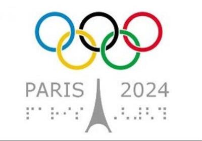 ۲۰ روز تا آغاز المپیک ۲۰۲۴ پاریس؛ کاروان ایران در چه رشته هایی رقابت می کند؟