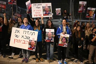 تظاهرات مخالفانِ نتانیاهو در تل‌آویو/ ویدئو