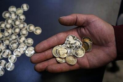 قیمت طلا و سکه امروز ۱۷ تیر؛ ریزش یک میلیون تومانی قیمت سکه