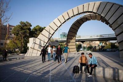 اعطای بورس به دانشجویان ممتاز بین‌المللی در دانشگاه امیرکبیر
