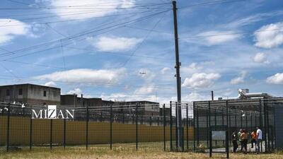 نرخ ازدحام جمعیت در زندان‎های فرانسه افزایش یافت