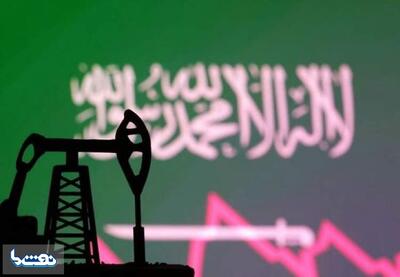 سقوط صادرات نفت عربستان به پایین‌ترین رکورد | نفت ما