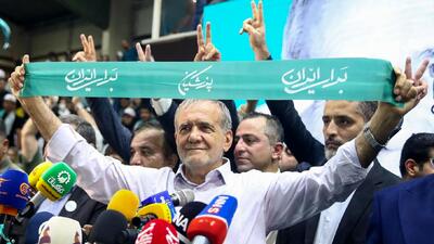شادی حامیان پزشکیان در تهران
