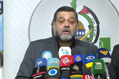 حماس خواستار تضمین در  مذاکرات دوحه شد