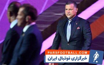 عکس | ملاقات علی دایی با مجری زن تلویزیون - پارس فوتبال | خبرگزاری فوتبال ایران | ParsFootball