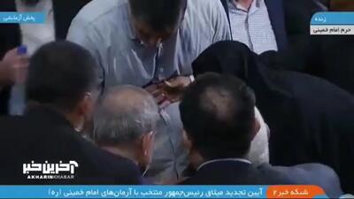 درد دل یک خانم با رئیس جمهور منتخب مردم در حرم امام