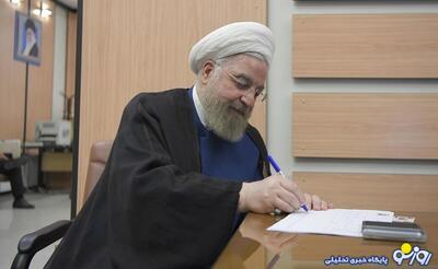 پیام روحانی پس از پیروزی پزشکیان در انتخابات: مردم به احیای برجام رأی دادند | روزنو