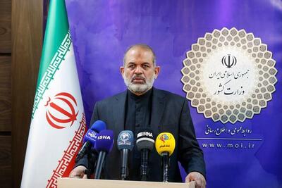 وزیر کشور: به نهمین رئیس‌جمهوری منتخب ایران تبریک می‌گوییم