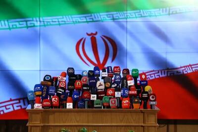 چند نکته درباره انتخابات ایران