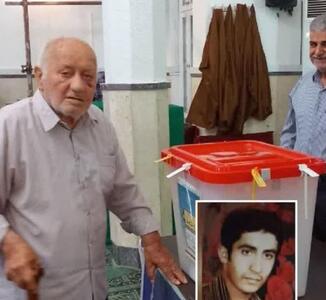 پدر شهید پس از ثبت رای، آسمانی شد