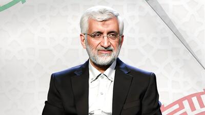 پیام تبریک دکتر سعید جلیلی به رئیس‌جمهور منتخب مردم ایران+ فیلم
