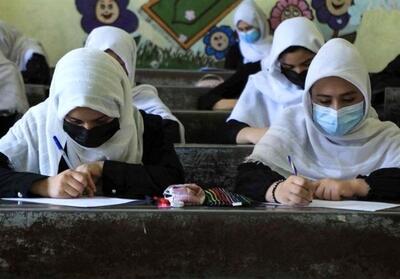 بازگشایی 41 مدرسه خصوصی دخترانه بالاتر از کلاس ششم در کابل - تسنیم