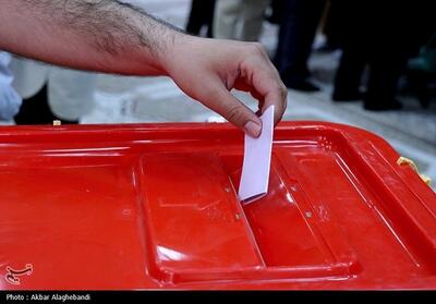 مشارکت 57 درصدی بوشهری‌ها در انتخابات 15 تیر- فیلم گزارش تسنیم | Tasnim