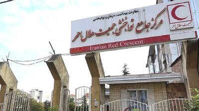 هزینه ١۵٠ میلیارد ریالی برای تجهیز مراکز توانبخشی هلال احمر اصفهان