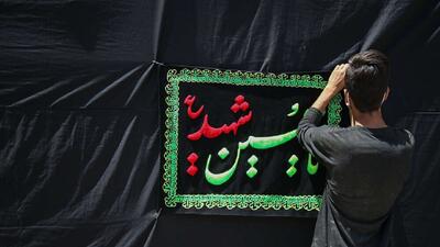 آمادگی تکایا و مساجد استان سمنان برای ماه محرم+ فیلم