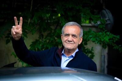 متن بیانیه خبرساز مسعودپزشکیان پس از پیروزی در انتخابات ریاست جمهوری