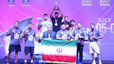 شکست غول‌های آسیا توسط ایران: 24 مدال و عنوان قهرمانی در کارنامه پرافتخار پرورش اندام ایران