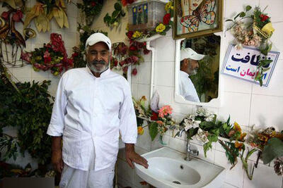 چرخی در تمیزترین و زیباترین توالت عمومی ایران