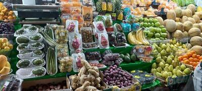 شوک مردم از قیمت میوه و سبزیجات در بازار امسال | انجیر سیاه کیلویی  ۲۹۸ تومان!