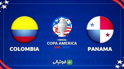 خلاصه بازی کلمبیا 5-0 پاناما