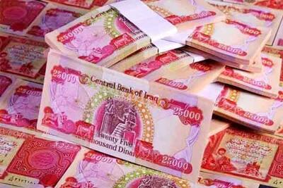 قیمت دینار عراق در بازار غیررسمی | پرداخت ۲۰۰ هزار دینار به هر زائر اربعین