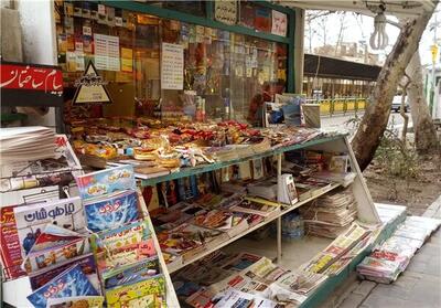 اجاره بهای کیوسک‌های مطبوعات تهران ۳۰ درصد گران شد