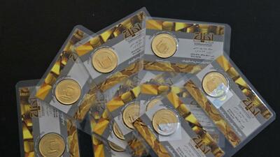 سکه در کانال ۴۱ میلیون تومان ماند/ افزایش ۷هزار تومانی قیمت طلا