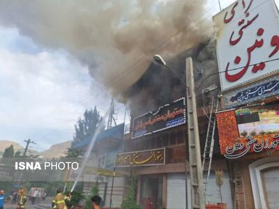 آتش‌سوزی در رستوران معروف ۳ طبقه در جاجرود