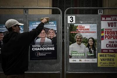 برگزاری دور دوم انتخابات پارلمانی فرانسه