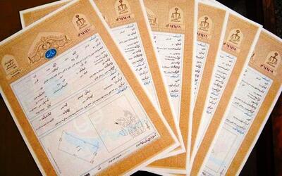 صدور سند تک برگ برای یکهزار هکتار از ارضی دولتی لرستان