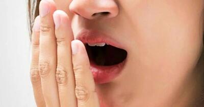 ۸ ترفند ساده برای از بین بردن بوی بد دهان