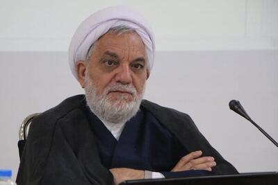 همایش منطقه ای شوراهای حل اختلاف کشور در کرمان برگزار می شود
