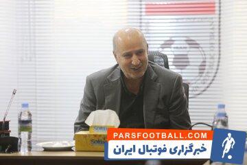 تاج: اعتماد از دست رفته AFC به ما برگشت! - پارس فوتبال | خبرگزاری فوتبال ایران | ParsFootball