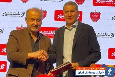 شرط «گاریدو» برای بازیکنان پرسپولیس/ اولویت سرمربی جدید مشخص شد - پارس فوتبال | خبرگزاری فوتبال ایران | ParsFootball
