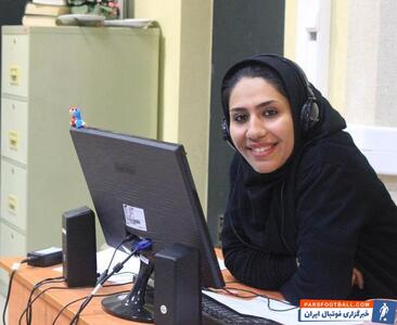 عادل فردوسی‌پور از گزارشگری یک زن ذوق کرد/ وقتی گزارش من لغو شد، او زنگ زد! - پارس فوتبال | خبرگزاری فوتبال ایران | ParsFootball