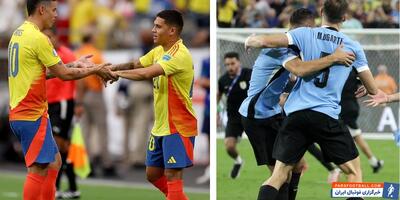 نیمه نهایی کوپا آمریکا ۲۰۲۴؛ اروگوئه - کلمبیا بهترین بازی جام می‌شود؟ - پارس فوتبال | خبرگزاری فوتبال ایران | ParsFootball