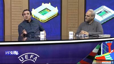 پیشبینی خیابانی و خداداد از فینال یورو 2024 - پارس فوتبال | خبرگزاری فوتبال ایران | ParsFootball