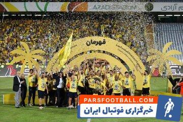 توافق سپاهان با جانشین رامین رضاییان - پارس فوتبال | خبرگزاری فوتبال ایران | ParsFootball