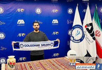 کاپیتان گل گهر قراردادش را تمدید کرد - پارس فوتبال | خبرگزاری فوتبال ایران | ParsFootball